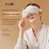 breo SeeKpro Hot & Cold Eye Massager CN plug (adapter included)