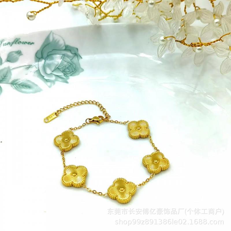 Minimalist 18K Gold Clover Bracelet Set Fashion Jewelry Women