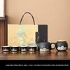 Nordic Green Mountain Black Pottery Kung Fu Tea Set