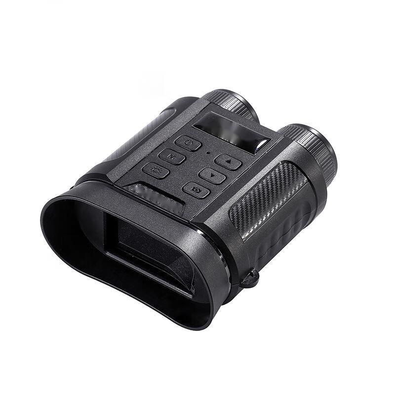

Iron Curtain City NV008 Digital HD Night Vision Binoculars