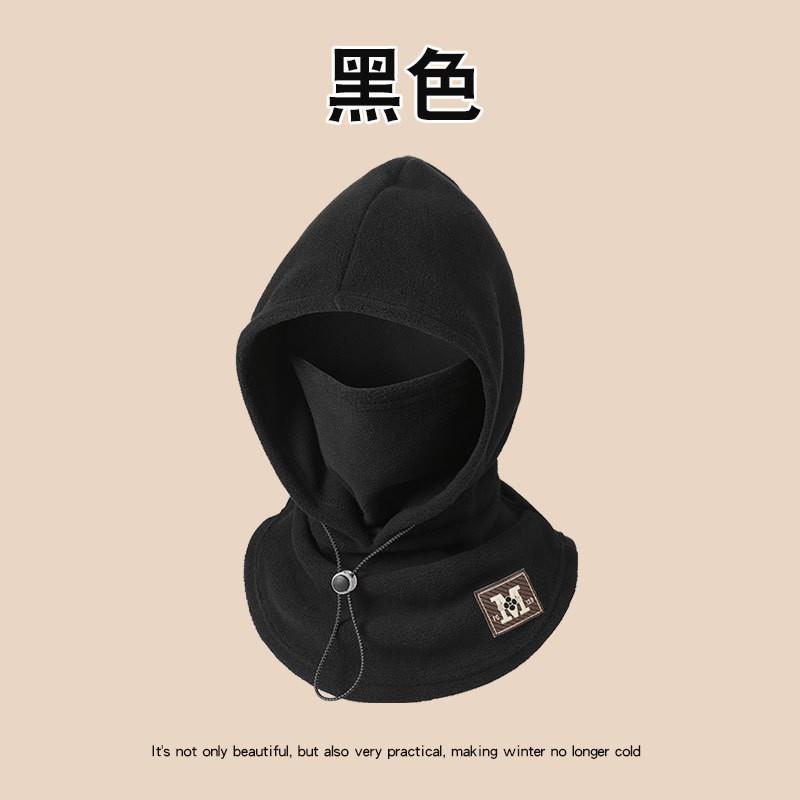 Unisex Winter Warm Fleece Face Mask Hat With Windproof Neck Cover Outdoor Cycling Hiking Skiing