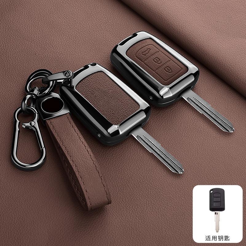 2 3 Button Zinc Alloy Leather Car Key Cover Is Suitable For Mitsubishi Eclipse Cross Outlander Sport Mirage G4 Lancer Keychains