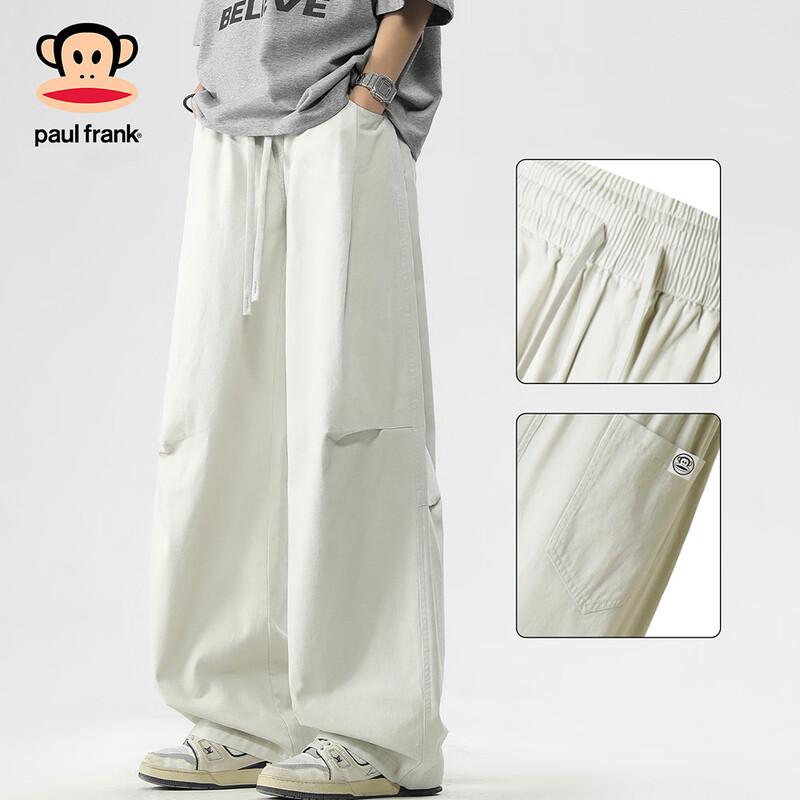 Paul Frank Men s Loose Straight Wide-Leg Cotton Casual Pants XL