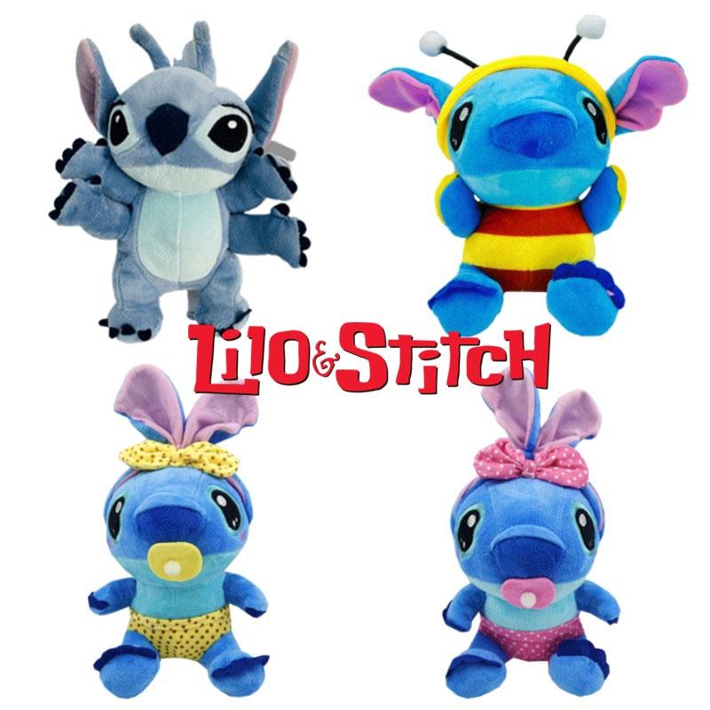 Morbido Peluche Giocattolo Bambola Lilo Stitch Regalo di Natale Compleanno per Bambini 25cm