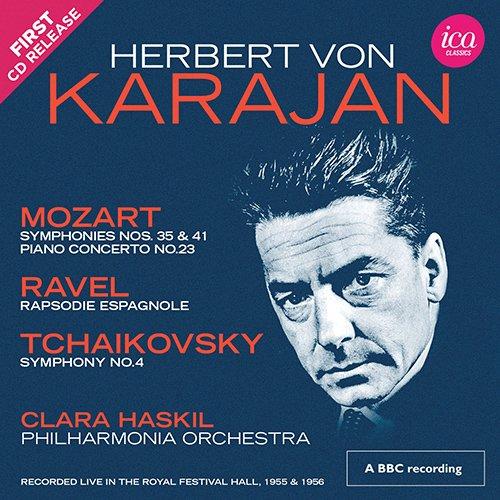 

Richard Itter Collection: Karajan: 1955-1956 Vinyl Recordings [2-Disc Set]