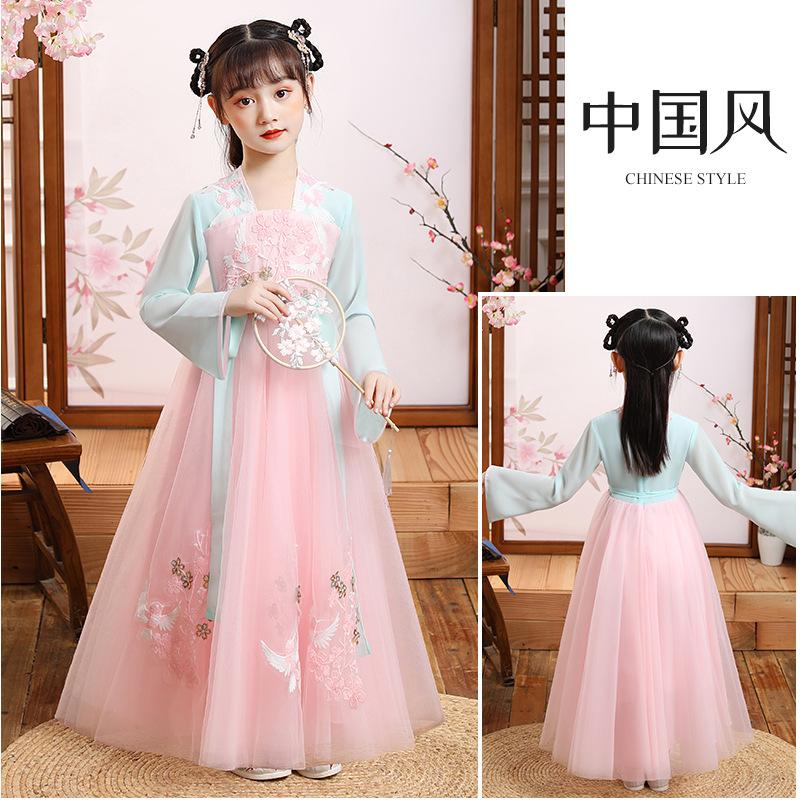 Girl Hanfu Ancient Costume Children Chinese Style Little Girl Dress Tang Dress Princess Skirt National Costume Children