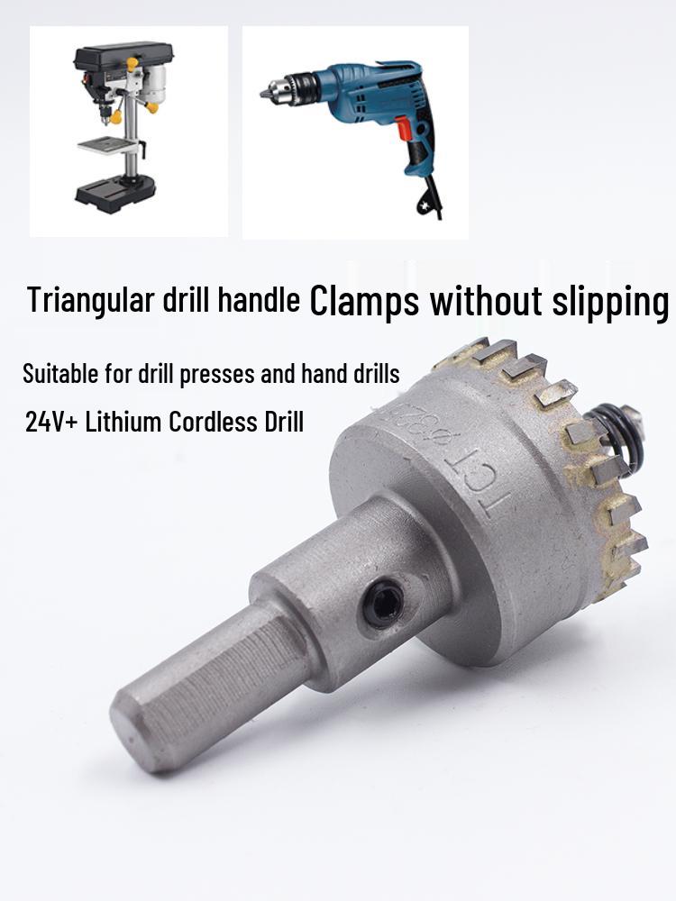 Multi-tooth Stainless Steel Alloy Drill Bit for Round Pipe Holes (19.5, 22, 25, 32)