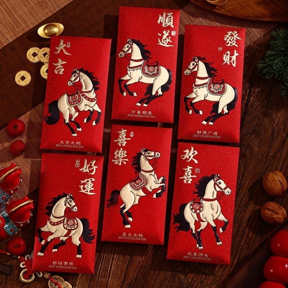 6Pcs/Set Festival Decoration Chinese Style Horse Red Envelopes Thickened Big Red Envelope Blessing Bag Gift