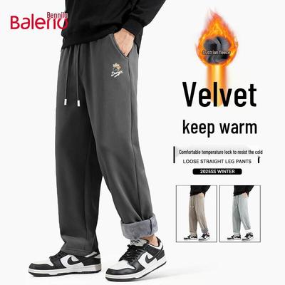 Baleno Men's Winter Heavyweight Thermal Fleece Wide-Leg Casual Pants
