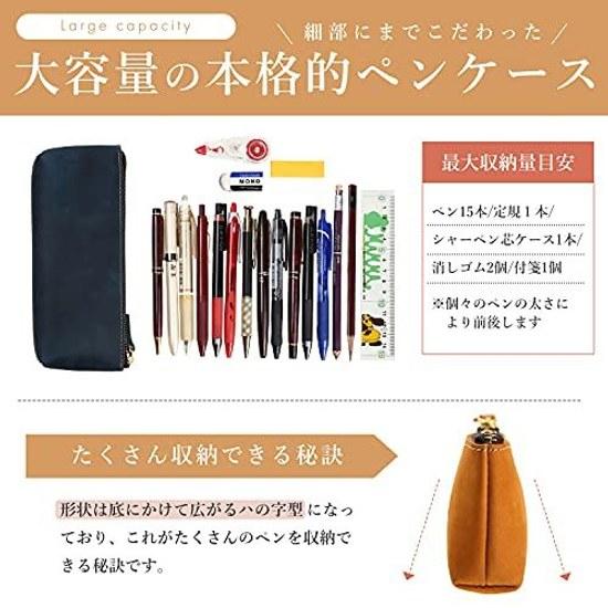 Kame Tō Kaban Seisakusho Pen Case Pencil Box Leather Large Capacity Simple Adult (Pen Made Only from Outer Surface Cowhide) Stylish Mens Genuine
