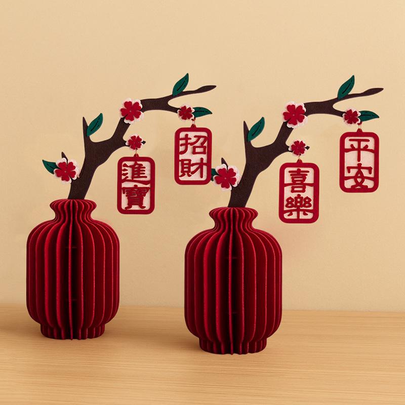 Red Gourd Honeycomb Balls Ornaments  Chinese New Year Spring Festival Decorative Housewarming Wedding Room Decoration