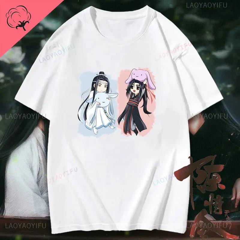 The Untamed Fan Shirt Wang Yibo Xiao Zhan Man Cotton T-Shirt Mo Dao Zu Shi Short Sleeves Wei Ying Lan Wangji Aesthetic Y2k Tops