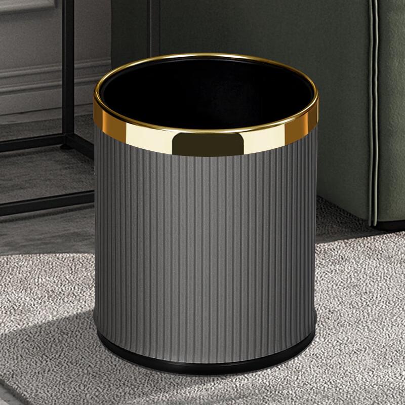 Xuanyong Double-Layer Metal Trash Can