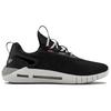 Under Armour Hovr Strt Black Women's 3022581-001