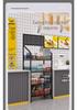 Convenience Store Snack & Toy Display Rack - Multi-Layer Storage for Checkout Counters