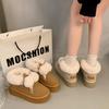 Women's Fashion Lightweight Cute Fur Ball a Foot Stirrup Thick Bottom Winter Warm Snow Boots Fur Integrated Non-slip Leisure Sports Cotton Boots
