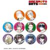 TV Anime Trading Ani Art Can Badges Box of 10 "SAKAMOTO DAYS"
