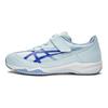 Asics Lazerbeam SJ MG GS Light Grey Blue Kids Sneakers 1154A183-020