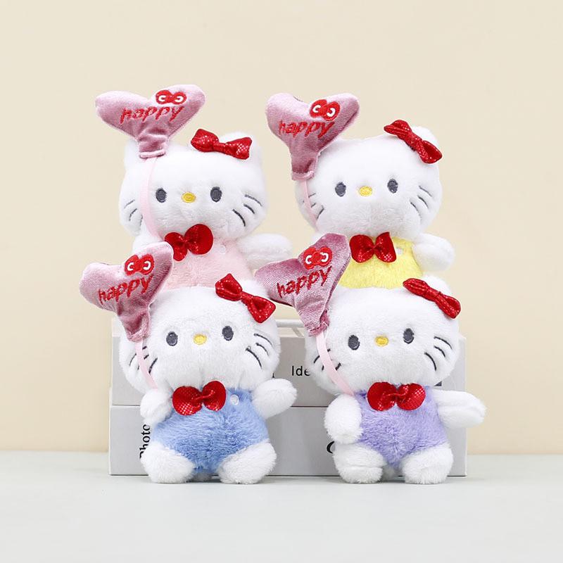 Keychain Love Balloon Cute Cartoon Girl Backpack Decorative Pendant