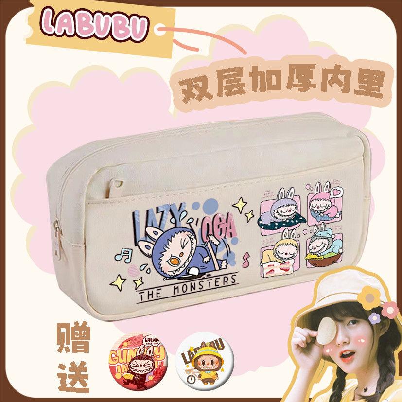 Cute Pen Case, Double-layer Large-capacity Pen Case, Primary School Stationery Box, Little Girl's Back-to-school Pen Case