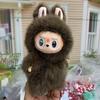 Elk Three Generations Baby Dolls, Trendy Plastic Dolls, Rainbow Fur Teddy Bear Handmade Box, Blind Box