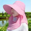 Women's Dust-proof UV Protection Sun Hat with Neck and Face Shield for Tea Picking and Farming