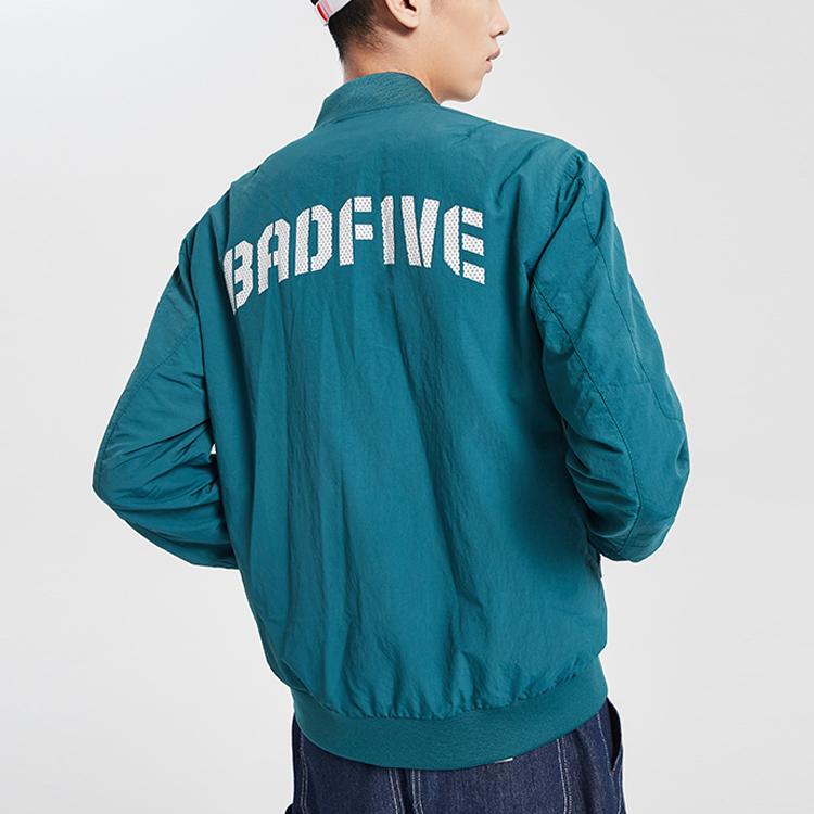 Li Ning Badfive Basketball Series Sports Jacket Men Jacket Ocean-Blue AJDQ359-2