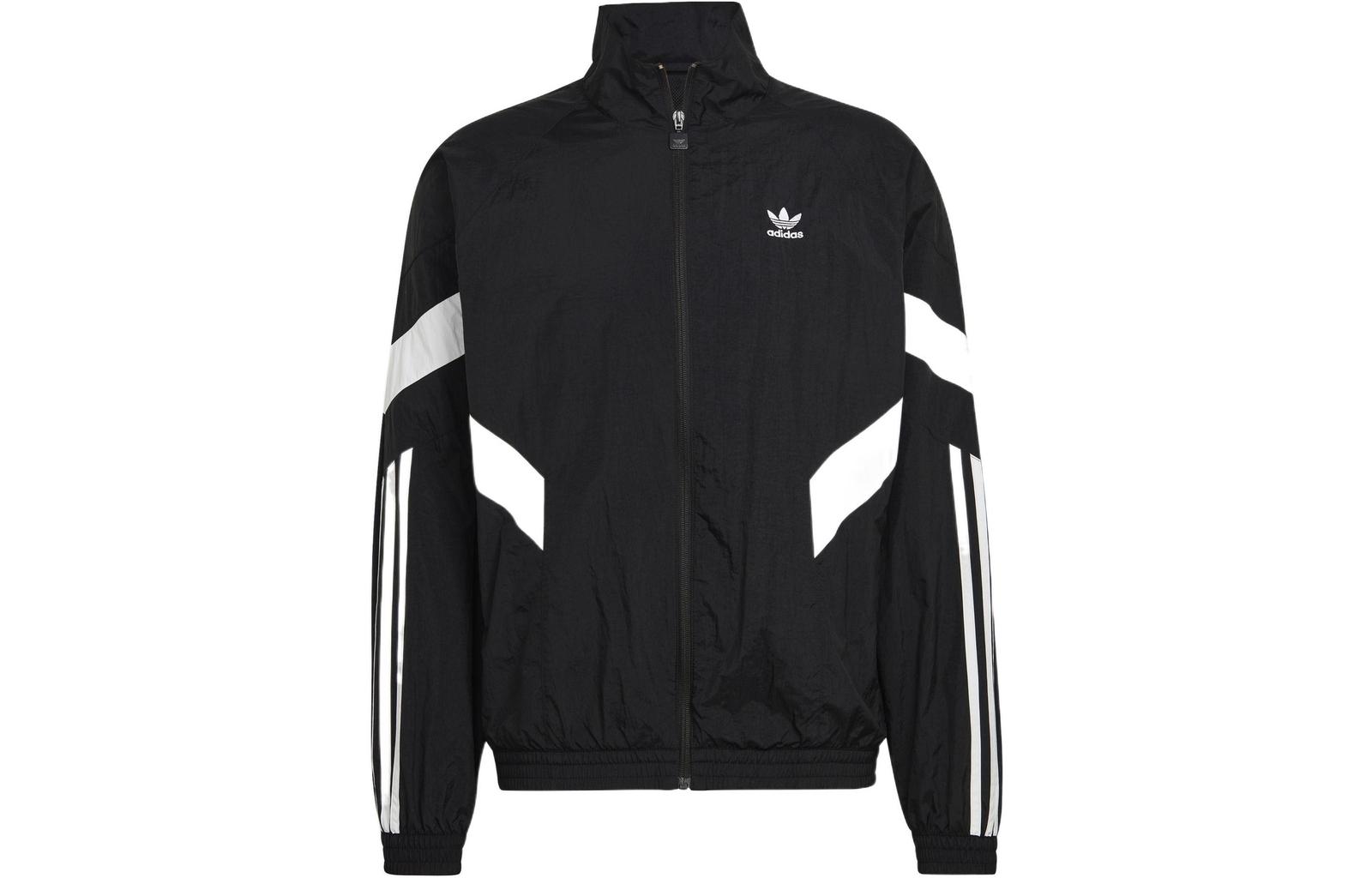 adidas Originals Logo Print Colorblock Zip-Up Stand Collar Jacket HK7322 XS