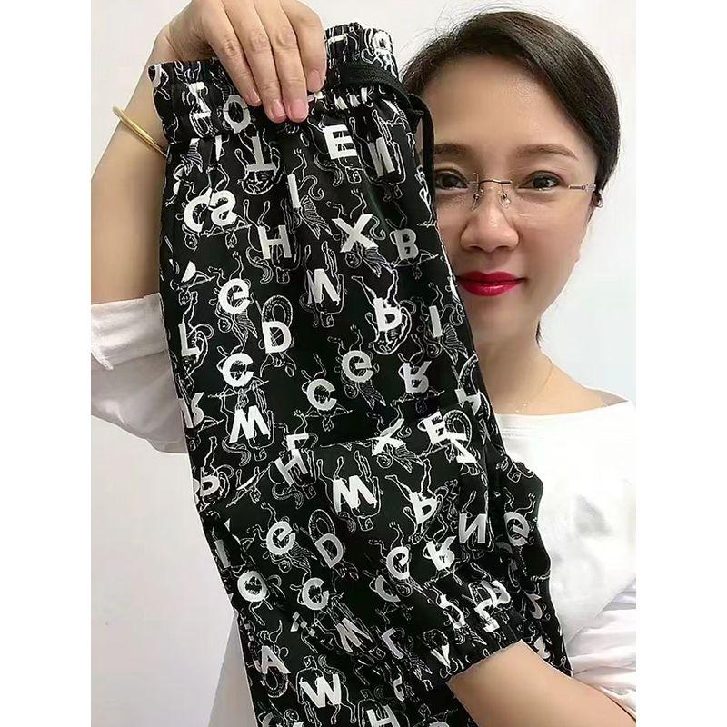 

Тонкие Свободные Принтованные Универсальные Укороченные Повседневные Брюки, Подчеркивающие Фигуру Black M