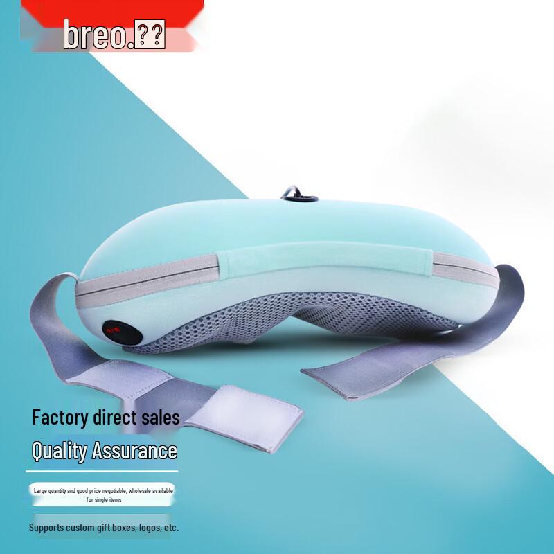 Breo BM1801 Portable Heated Neck Massager CN Plug (adapter Included)