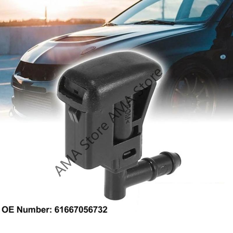 X7JF Upgraded Windshield Fluid Dispenser Accuracy Molded Sprays Nozzle for E46 320i