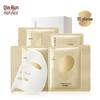 Qinrun Soy Milk Hydrating Face Masks (20pcs)
