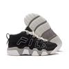 Fila Fusion Buster Mid Top Retro Basketball Shoes Women Sneaker Black White T12W443221FBS