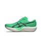 [ASICS] Magic Speed 5 Uni Standard - Vital Green:Carrier Grey [1013A183-300]