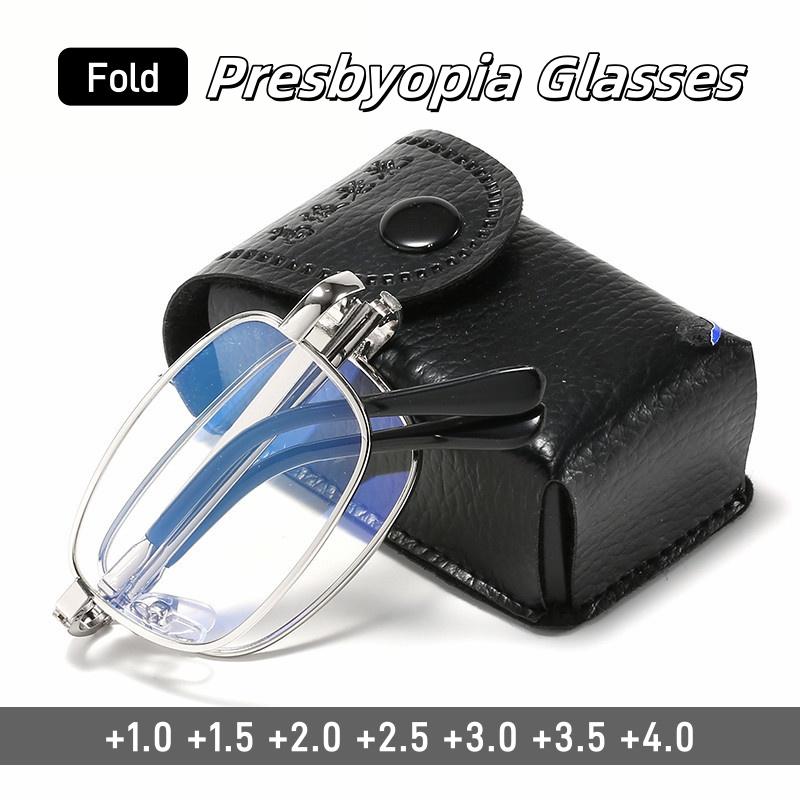 Retro Folding Square Metal Frame Dual Light Reading Glasses Anti Blue Light Lightweight Portable for Near Far Use