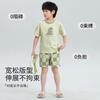 Children's Pajamas Summer Thin Boys' and Girls' Home Clothing Set