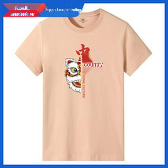 Men's Stand Collar Retro Short Sleeve T-shirt & Shorts Set, Solid Color National Style, 2022.