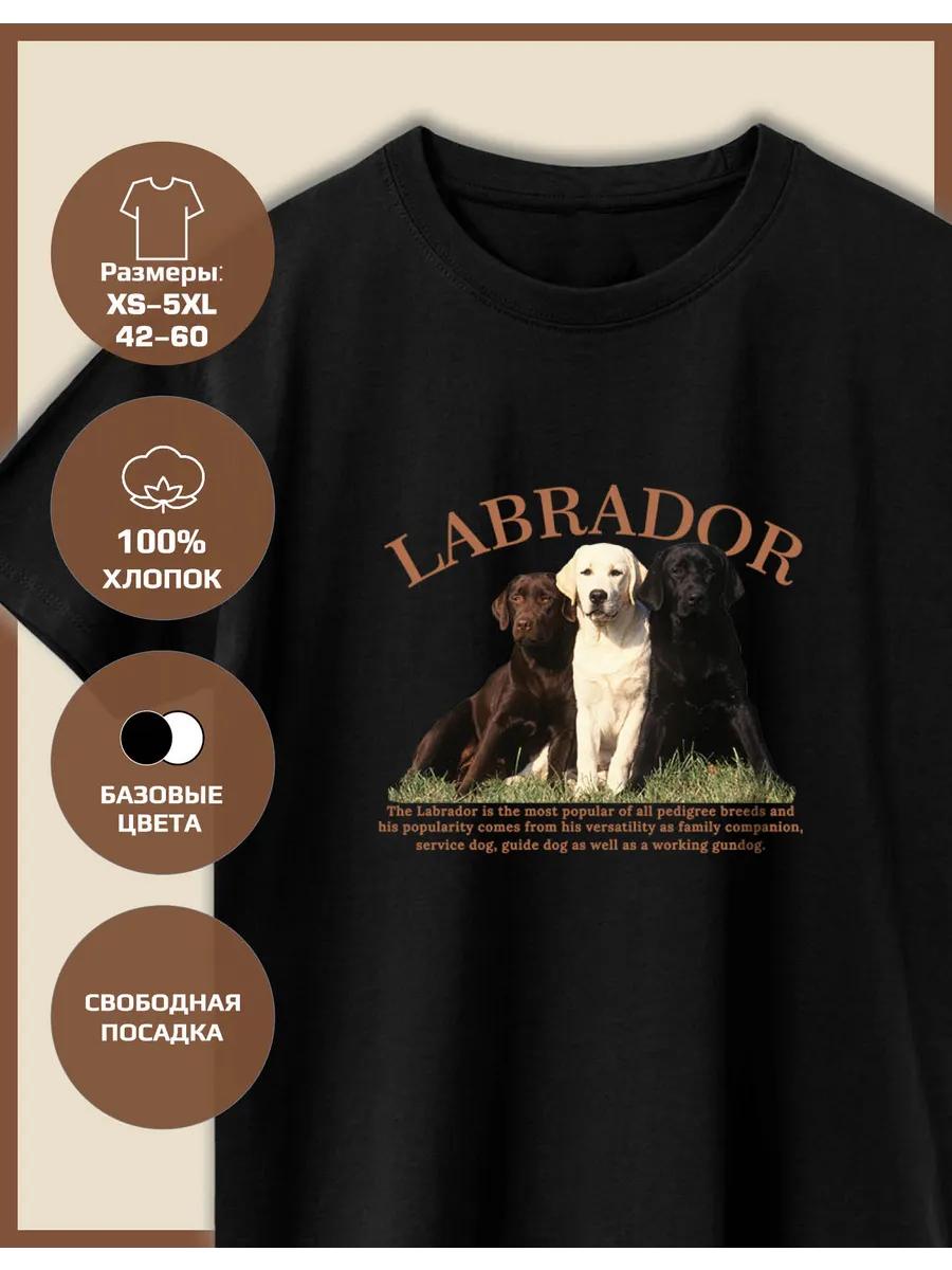 Labrador Dog Print T-shirt S