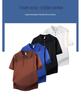2026 Men's Summer Solid Color Knit Lapel Polo Shirt - Korean Style Casual Fashion