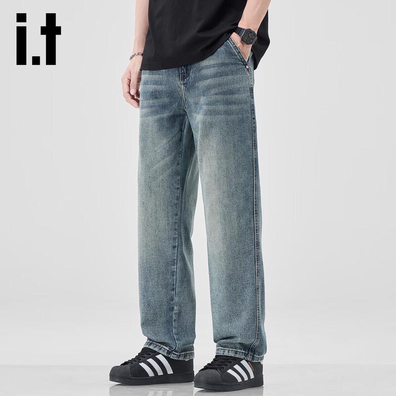 izzue it Men's Tencel Lyocell Loose Fit Denim Jeans