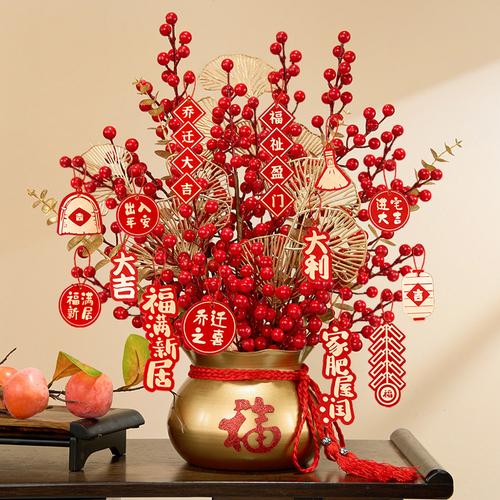 Family Red Wealth Decoration, Gold Artificial Plant and Fruit, Eucalyptus Leaves, Spring Festival Decoration, Flower Arrangement
