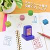 Marine Stamp Set with Stamp Pad, Lettering Supplies, Messages, Journals, Letters, Stationery, Marine, Sea Creatures, Toy (1 piece)