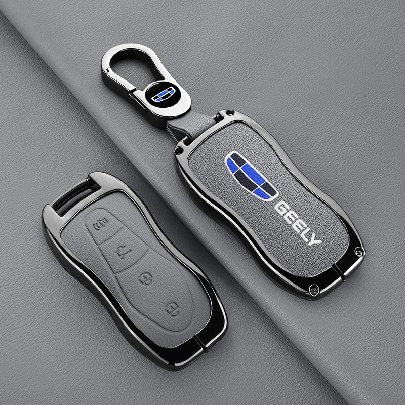 Geely Boyue Pro Azkarra Fy11 Atlas Pro New Emgrand Gs X6 Suv Ec7 Atlas Pro Geely Tugela Car Key Fob Case Zinc Alloy Key Fob
