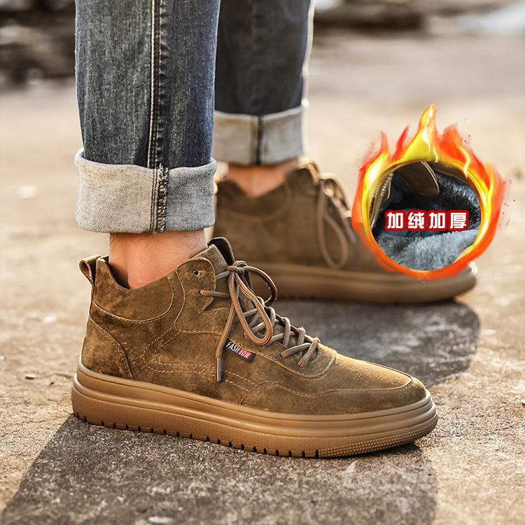 

29092 retro leather medium tube short boots men s thick sole heightening outdoor tooling shoes high top boys shoes 44