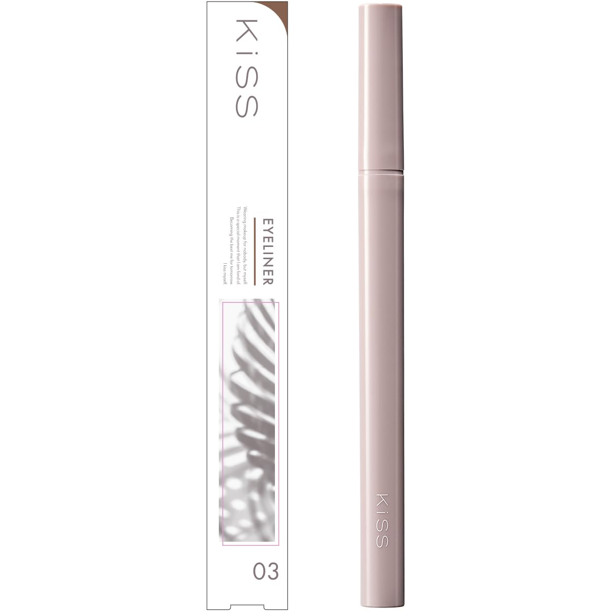 

KiSS New Appeal Liner 03 Honey Beige Nuance Color Liquid Eyeliner 0.4ml