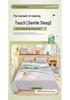 New A-Type Summer Cooling Quilt - Lightweight Single & Double for Dorms, Kids & Gifts