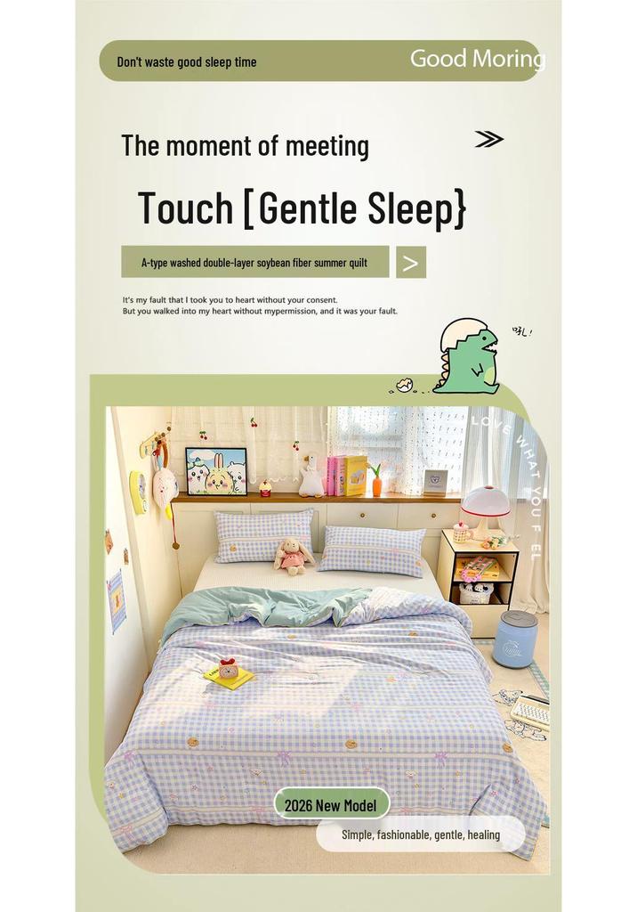 New A-Type Summer Cooling Quilt - Lightweight Single & Double for Dorms, Kids & Gifts