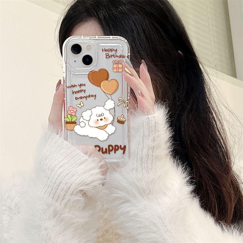 Cute dog for iPhone17promax cartoon mobile phone case 14 anti-drop 12 advanced 16/13 transparent 15