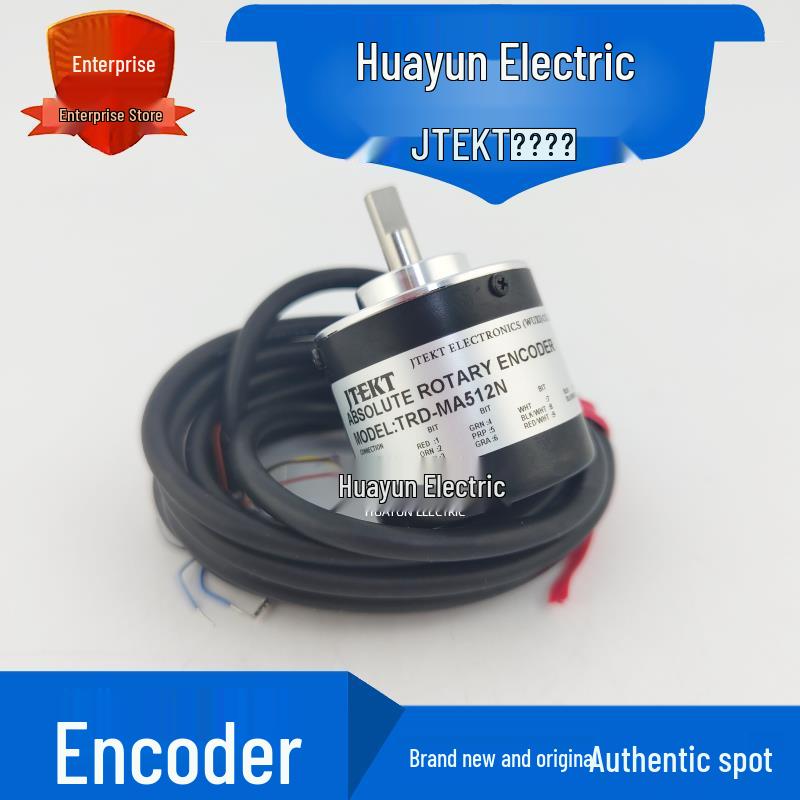 KOYO TRD-MA512N Absolute Encoder - New Stock TRD-MA512N