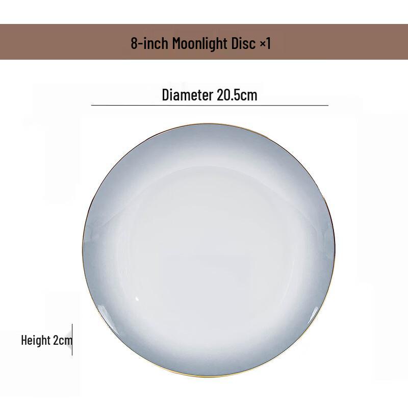 Ailan Huijia MY Nordic Gradient Grey Ceramic Dinner Plate
